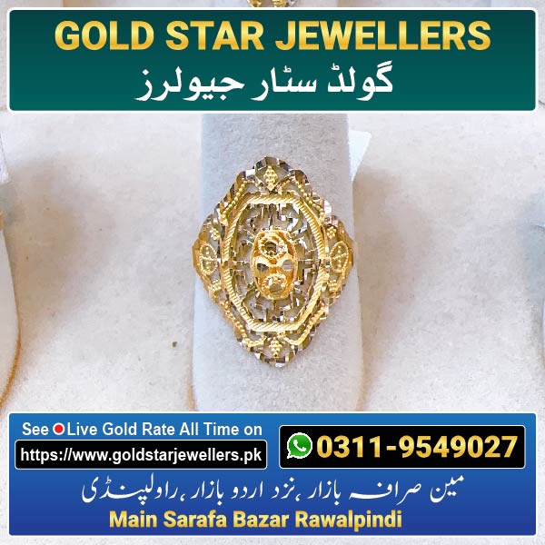 Gold Ring Designs 20 For Women By Gold Star Jewellers - Best Jewellers in Rawalpindi
