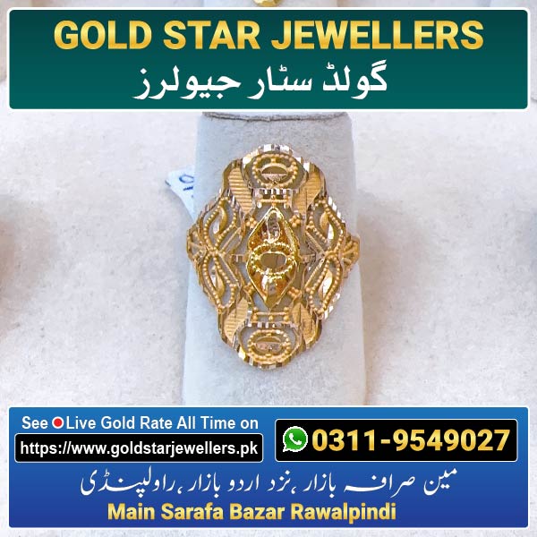 Gold Ring Designs 21 For Women By Gold Star Jewellers - Best Jewellers in Rawalpindi