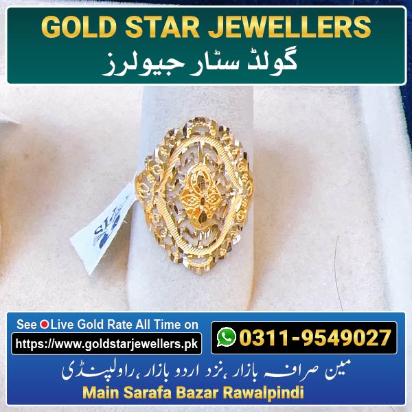 Gold Ring Designs 22 For Women By Gold Star Jewellers - Best Jewellers in Rawalpindi