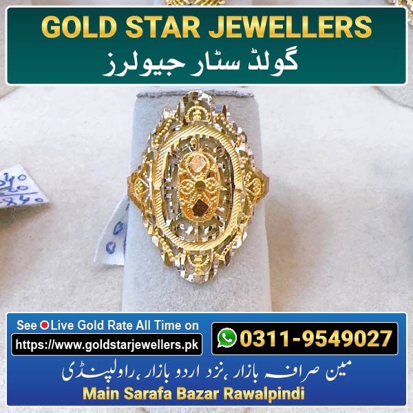 Gold Ring Designs 24 For Women By Gold Star Jewellers - Best Jewellers in Rawalpindi