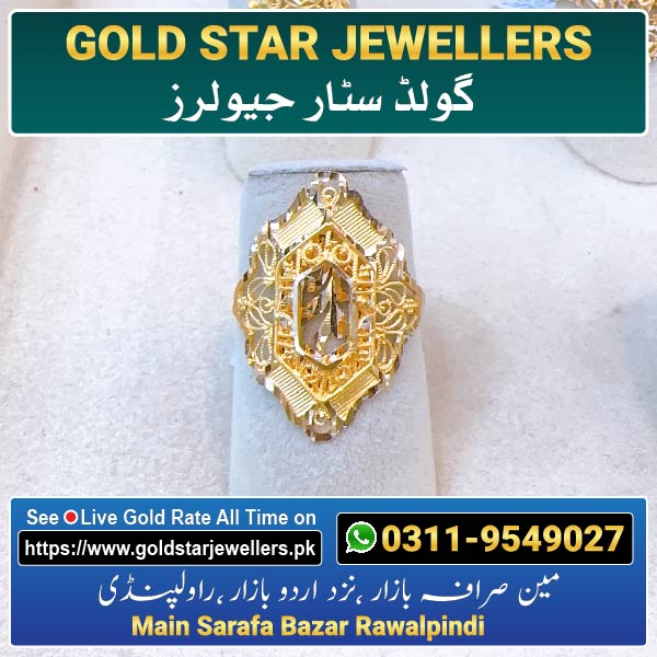 Gold Ring Designs 25 For Women By Gold Star Jewellers - Best Jewellers in Rawalpindi