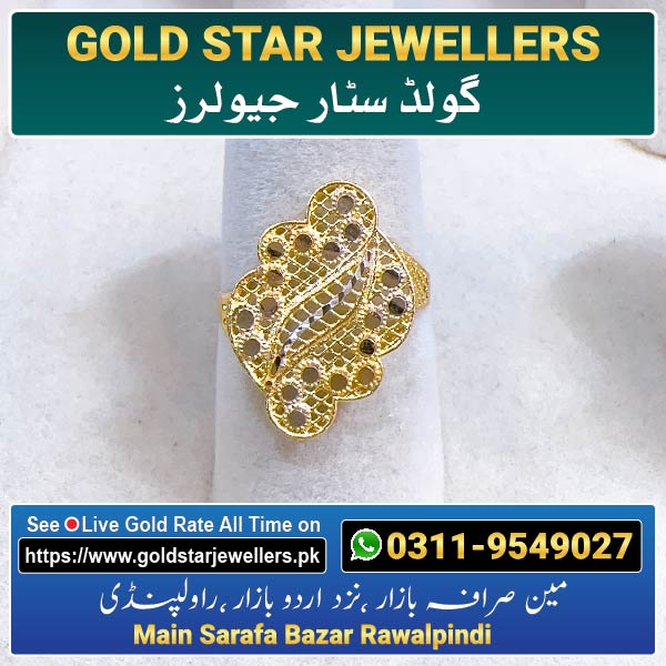 Gold Ring Designs 26 For Women By Gold Star Jewellers - Best Jewellers in Rawalpindi