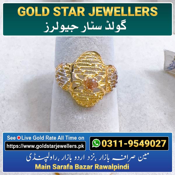 Gold Ring Designs 27 For Women By Gold Star Jewellers - Best Jewellers in Rawalpindi