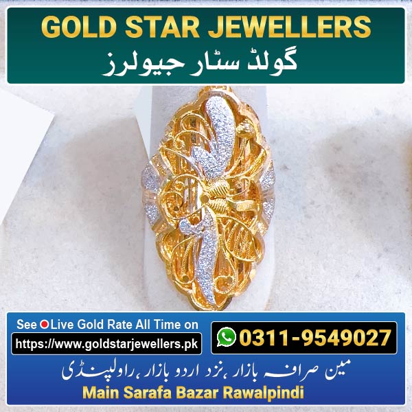 Gold Ring Designs 28 For Women By Gold Star Jewellers - Best Jewellers in Rawalpindi
