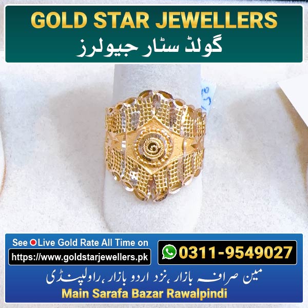 Gold Ring Designs 29 For Women By Gold Star Jewellers - Best Jewellers in Rawalpindi