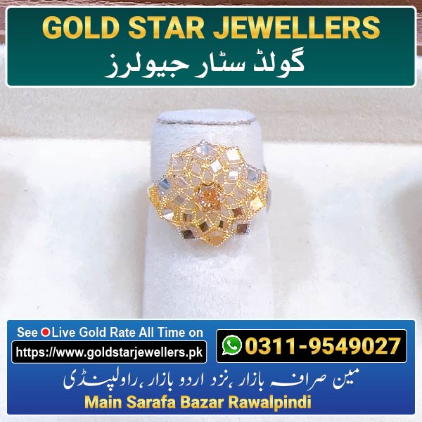 Gold Ring Designs 3 For Women By Gold Star Jewellers - Best Jewellers in Rawalpindi