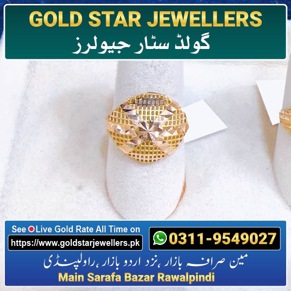 Gold Ring Designs 30 For Women By Gold Star Jewellers - Best Jewellers in Rawalpindi