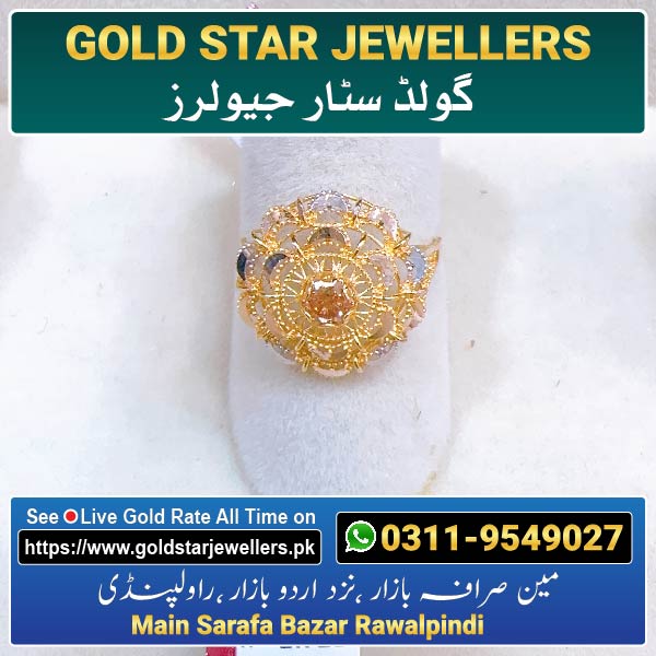 Gold Ring Designs 4 For Women By Gold Star Jewellers - Best Jewellers in Rawalpindi