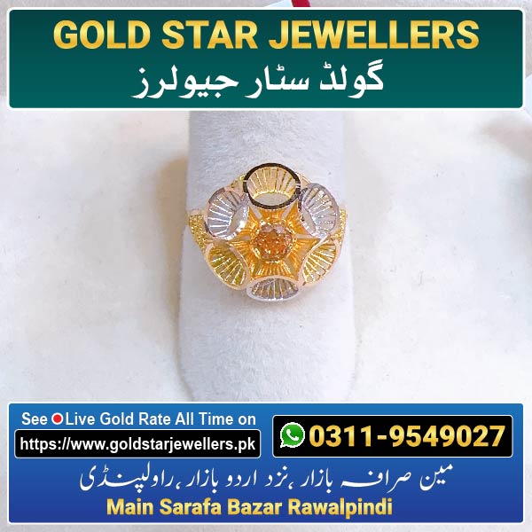 Gold Ring Designs 5 For Women By Gold Star Jewellers - Best Jewellers in Rawalpindi