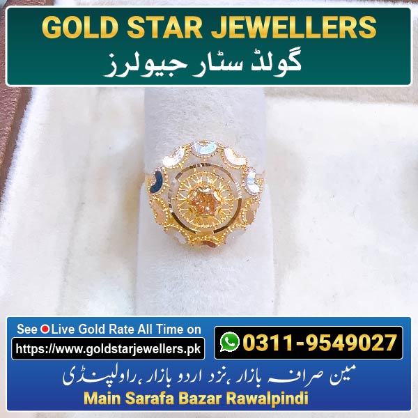 Gold Ring Designs 6 For Women By Gold Star Jewellers - Best Jewellers in Rawalpindi