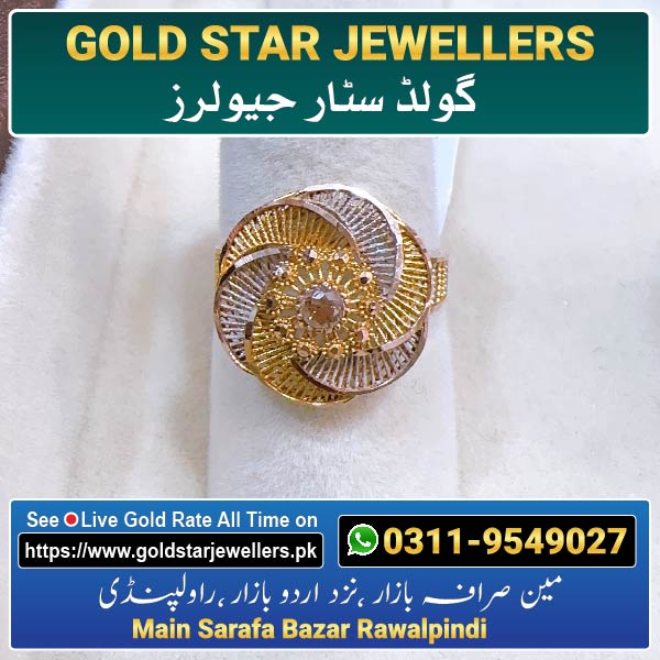 Gold Ring Designs 7 For Women By Gold Star Jewellers - Best Jewellers in Rawalpindi