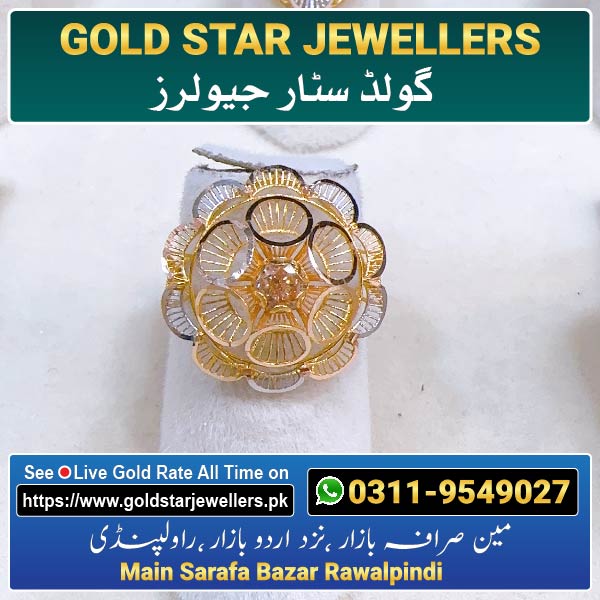 Gold Ring Designs 8 For Women By Gold Star Jewellers - Best Jewellers in Rawalpindi