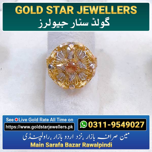 Gold Ring Designs 9 For Women By Gold Star Jewellers - Best Jewellers in Rawalpindi