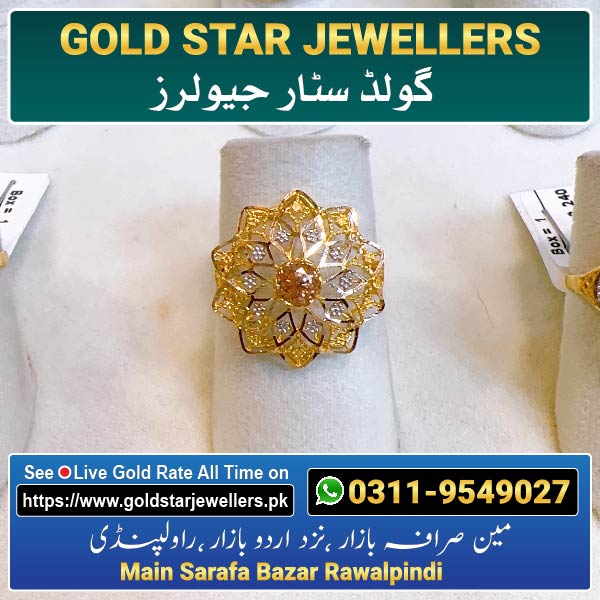Flower Gold Ring Design 11 By Gold Star Jewellers - Best Jewellers in Rawalpindi