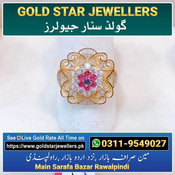 Flower Gold Ring Design 16 By Gold Star Jewellers - Best Jewellers in Rawalpindi