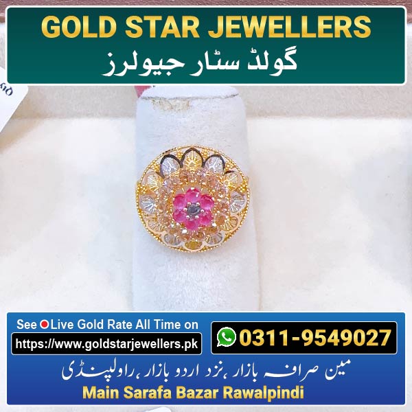 Flower Gold Ring Design 17 By Gold Star Jewellers - Best Jewellers in Rawalpindi
