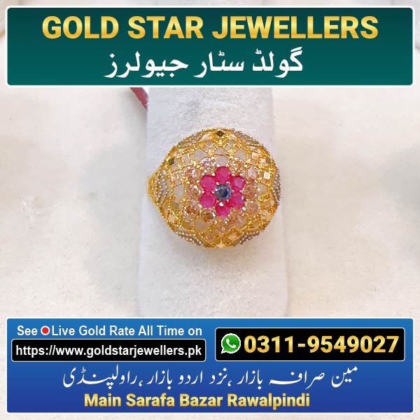 Flower Gold Ring Design 19 By Gold Star Jewellers - Best Jewellers in Rawalpindi