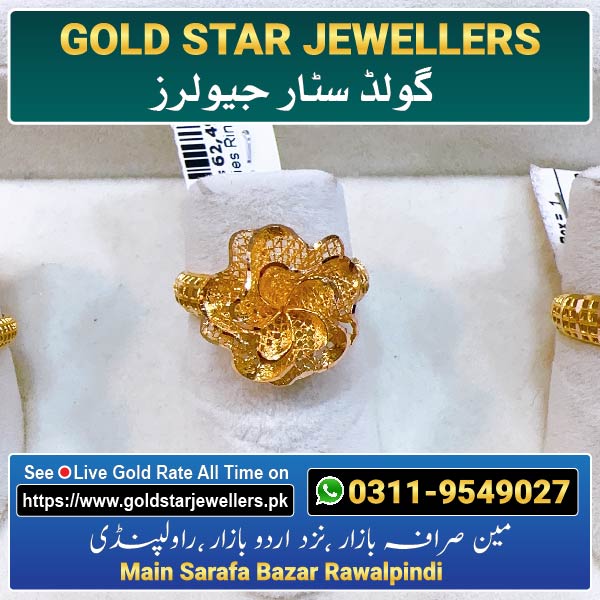 Flower Gold Ring Design 2 By Gold Star Jewellers - Best Jewellers in Rawalpindi