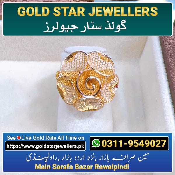 Flower Gold Ring Design 22 By Gold Star Jewellers - Best Jewellers in Rawalpindi