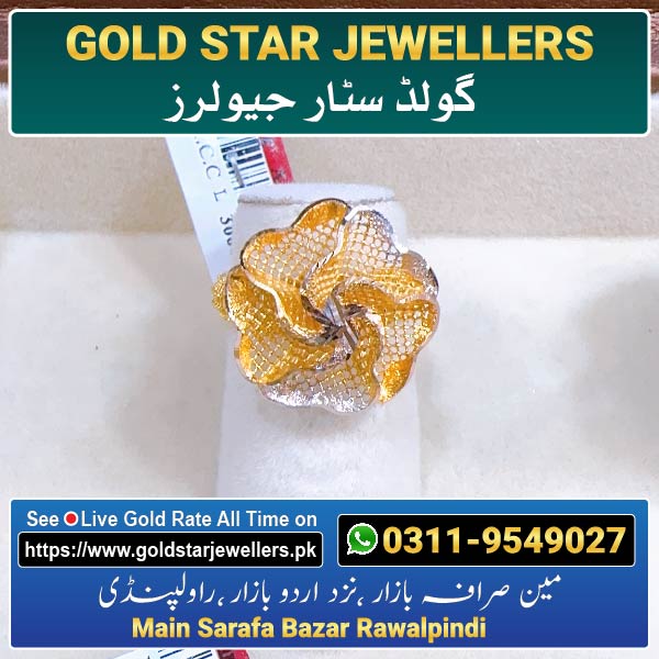 Flower Gold Ring Design 23 By Gold Star Jewellers - Best Jewellers in Rawalpindi