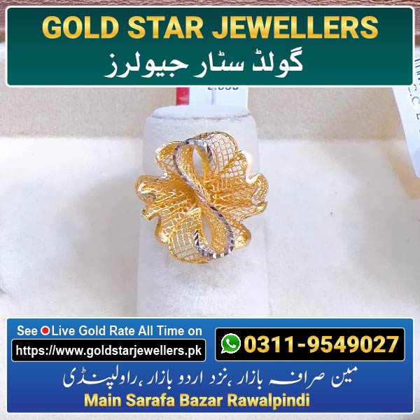 Flower Gold Ring Design 24 By Gold Star Jewellers - Best Jewellers in Rawalpindi