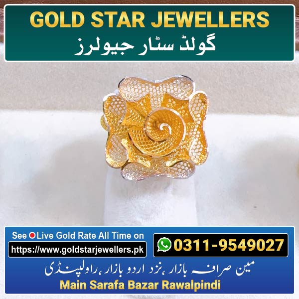 Flower Gold Ring Design 26 By Gold Star Jewellers - Best Jewellers in Rawalpindi