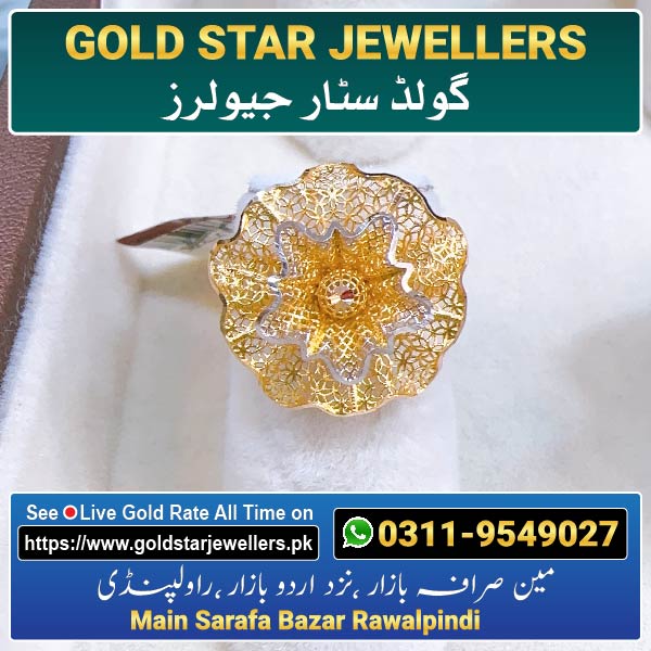 Flower Gold Ring Design 28 By Gold Star Jewellers - Best Jewellers in Rawalpindi