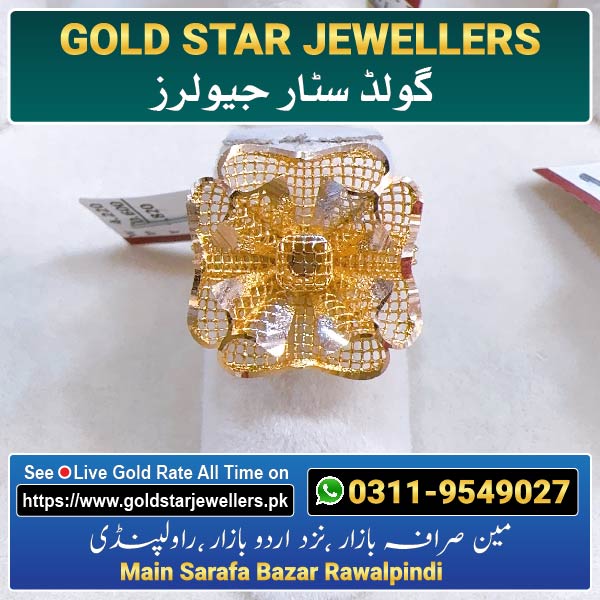 Flower Gold Ring Design 30 By Gold Star Jewellers - Best Jewellers in Rawalpindi