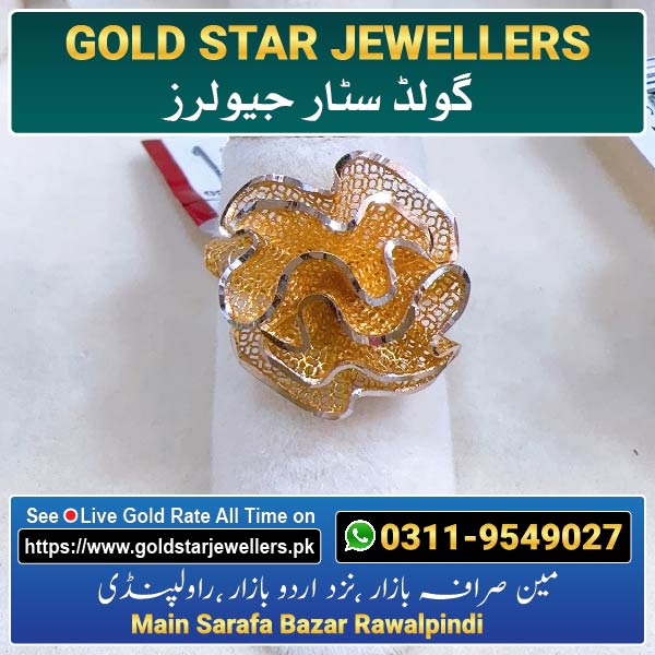 Flower Gold Ring Design 31 By Gold Star Jewellers - Best Jewellers in Rawalpindi