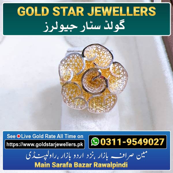 Flower Gold Ring Design 33 By Gold Star Jewellers - Best Jewellers in Rawalpindi