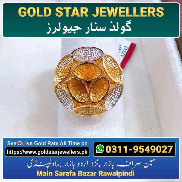 Flower Gold Ring Design 1 By Gold Star Jewellers - Best Jewellers in Rawalpindi