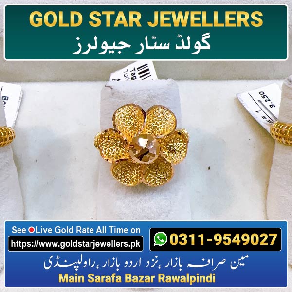 Flower Gold Ring Design 5 By Gold Star Jewellers - Best Jewellers in Rawalpindi
