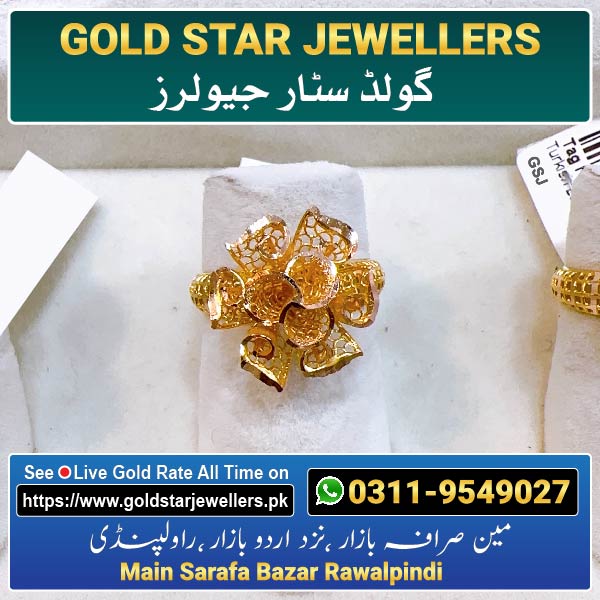 Flower Gold Ring Design 6 By Gold Star Jewellers - Best Jewellers in Rawalpindi
