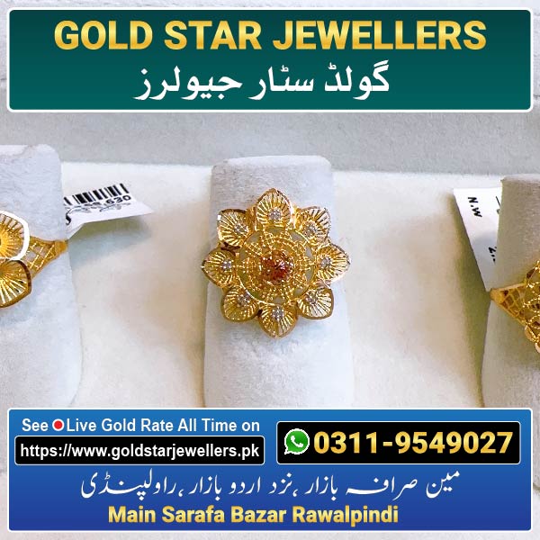 Flower Gold Ring Design 9 By Gold Star Jewellers - Best Jewellers in Rawalpindi