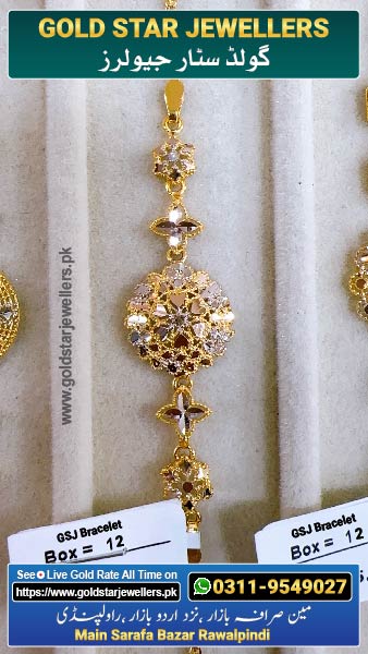 New Gold Bracelet Designs 1 By Gold Star Jewellers - Best Jewellers in Rawalpindi