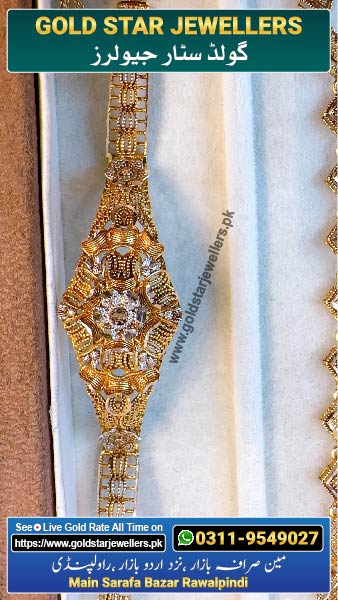 New Gold Bracelet Designs 10 By Gold Star Jewellers - Best Jewellers in Rawalpindi