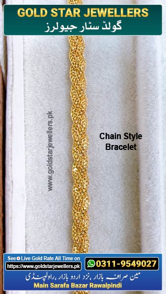 New Chain Gold Bracelet Designs 104 By Gold Star Jewellers - Best Jewellers in Rawalpindi