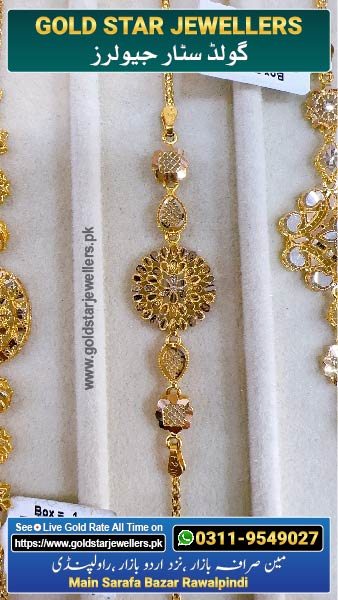 New Gold Bracelet Designs 107 By Gold Star Jewellers - Best Jewellers in Rawalpindi