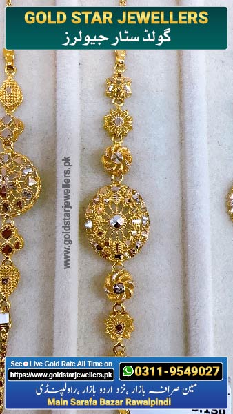 New Gold Bracelet Designs 109 By Gold Star Jewellers - Best Jewellers in Rawalpindi