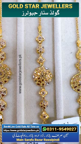 New Gold Bracelet Designs 110 By Gold Star Jewellers - Best Jewellers in Rawalpindi