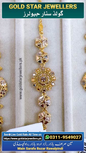 New Gold Bracelet Designs 111 By Gold Star Jewellers - Best Jewellers in Rawalpindi