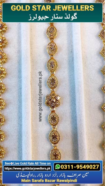 New Chain Gold Bracelet Designs 12 By Gold Star Jewellers - Best Jewellers in Rawalpindi