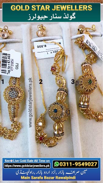 New Gold Bracelet Designs 20 By Gold Star Jewellers - Best Jewellers in Rawalpindi