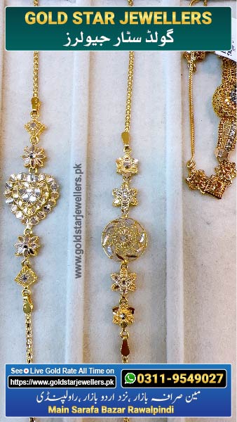 New Gold Bracelet Designs 22 By Gold Star Jewellers - Best Jewellers in Rawalpindi