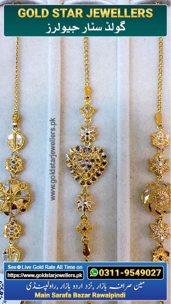New Gold Bracelet Designs 23 By Gold Star Jewellers - Best Jewellers in Rawalpindi
