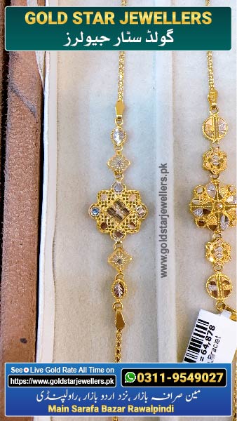 New Gold Bracelet Designs 25 By Gold Star Jewellers - Best Jewellers in Rawalpindi