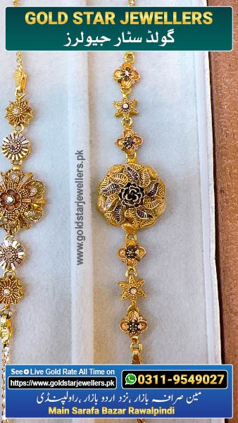 New Gold Bracelet Designs 26 By Gold Star Jewellers - Best Jewellers in Rawalpindi