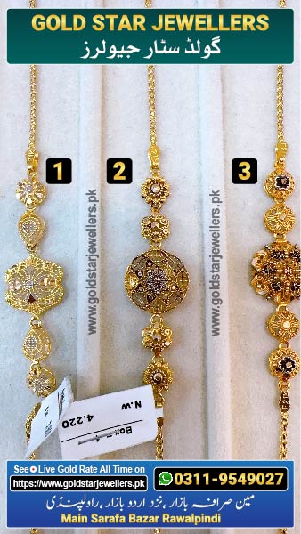 New Gold Bracelet Designs 30 By Gold Star Jewellers - Best Jewellers in Rawalpindi