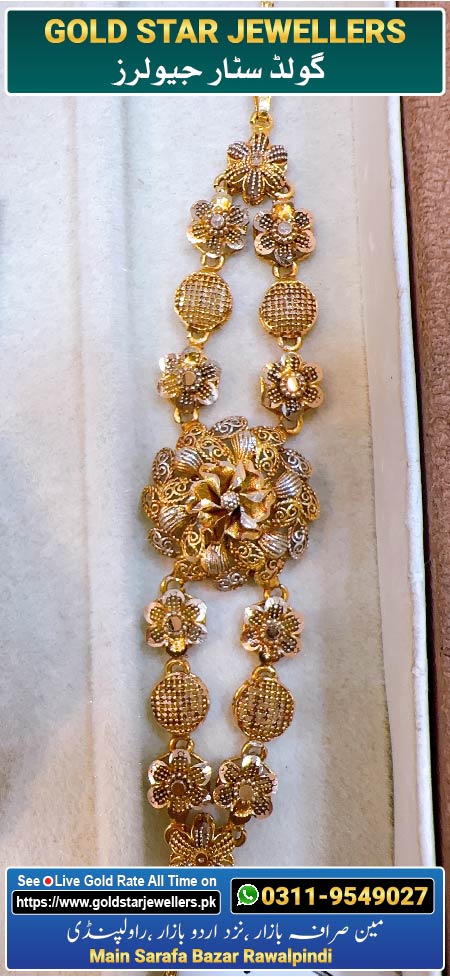 New Gold Bracelet Designs 4 By Gold Star Jewellers - Best Jewellers in Rawalpindi