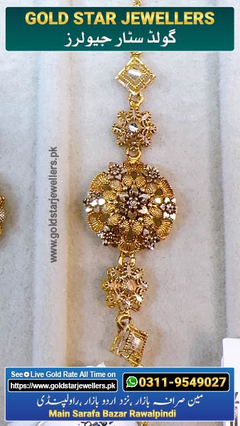 New Gold Bracelet Designs 40 By Gold Star Jewellers - Best Jewellers in Rawalpindi